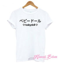 Babydoll T-Shirt (11341432455)