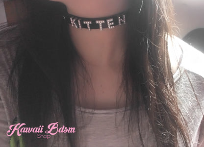 Custom Name Collars (10886494983)