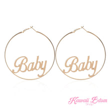 Baby Hoops Earrings (5665443479714)