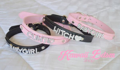 Custom Name Collars (10886494983)