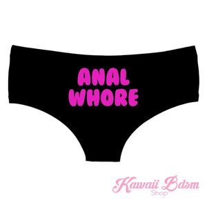 fetish panties lingerie anal whore cunt sexy femboy submissive dominant boy girl unisex underwear by Kawaii BDSM - cute and kinky / Worldwide Free Shipping (3713967816756)