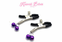Bdsm kit Set 8 pcs Luxury Premium Superior Quality gag hand cuffs collar leash ankle cuffs whip paddle vegan leather bondage cute black purple fetish aesthetic ddlg cglg mdlg ddlb mdlb little submissive restraints sex couple by Kawaii BDSM - cute and kinky / Worldwide Free Shipping (11034592647)