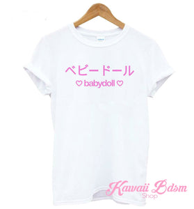 Babydoll T-Shirt (11341432455)