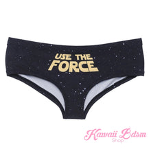 Use The Force Panties (3714239299636)