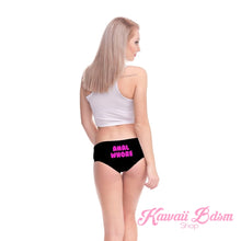 fetish panties lingerie anal whore cunt sexy femboy submissive dominant boy girl unisex underwear by Kawaii BDSM - cute and kinky / Worldwide Free Shipping (3713967816756)