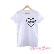 Baby Girl T-Shirt (10948406279)