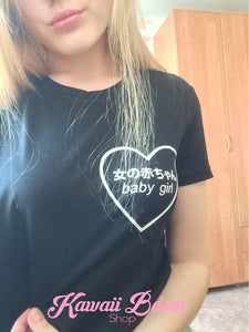 Baby Girl T-Shirt (10948406279)