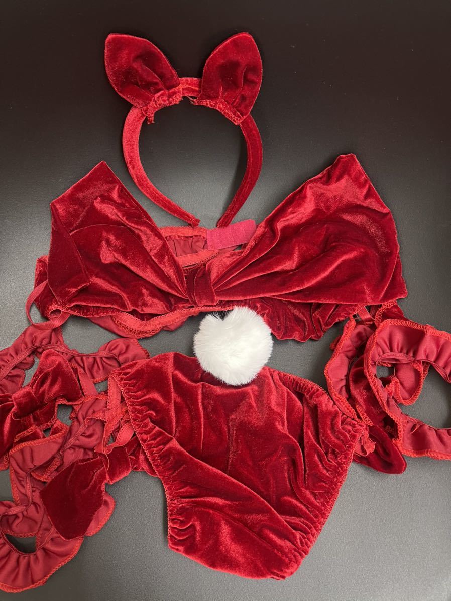 Velvet Present Lingerie